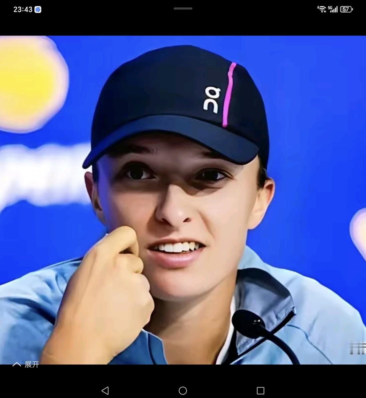 北京时间4月14日凌晨，WTA500斯图加特站女单首轮一场焦点战落下帷幕：前赛会