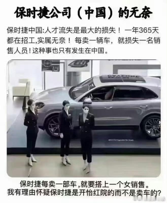 这……不会这么夸张吧？[吃惊][疑问] ​​​