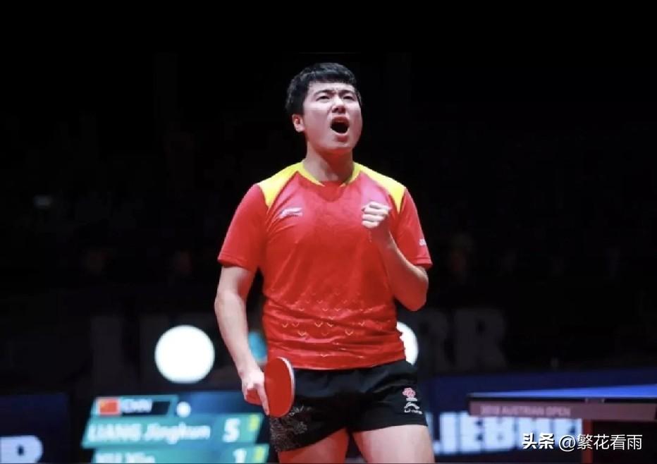 WTT重庆冠军赛的签位表已出，不得不为梁靖崑捏一把汗，首轮就将面临一场硬仗，他的