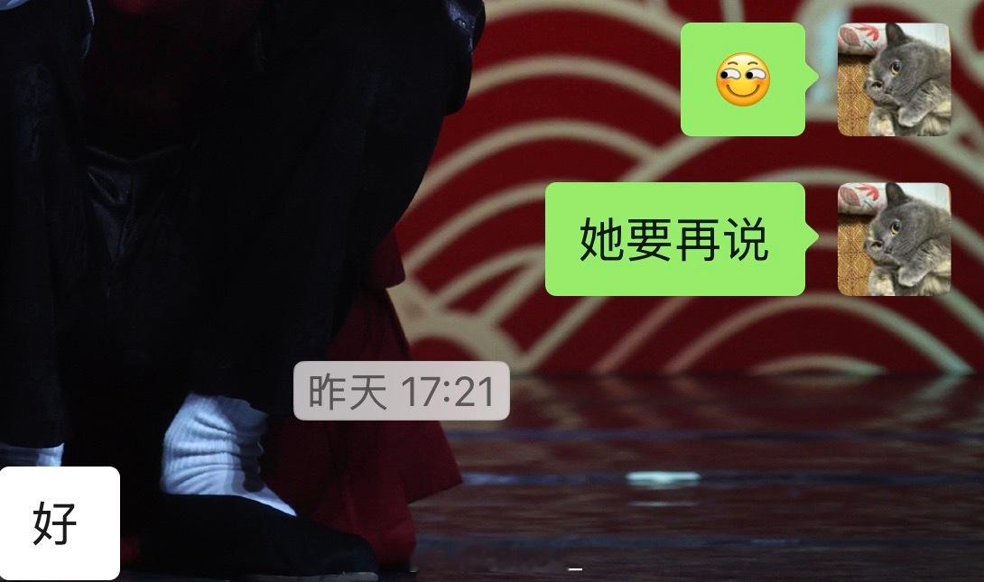 嘿嘿嘿，头像都换一换
