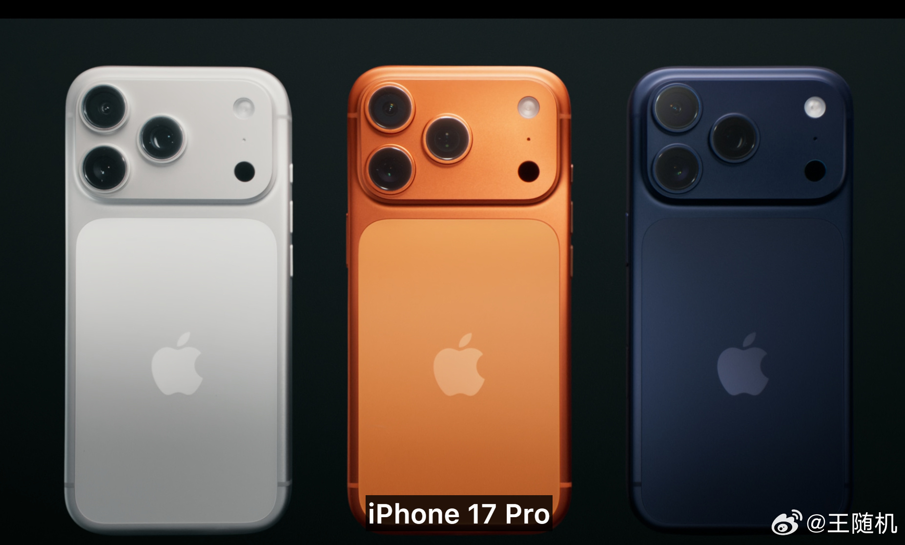 苹果发布会iPhone 17Pro来了，感觉没有前面的air好看，你觉得呢？ ​