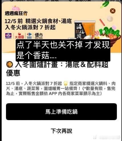 ？？？ 