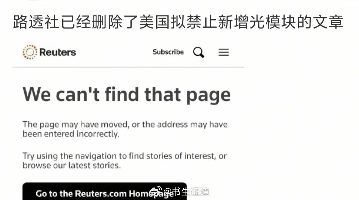 就是玩儿 