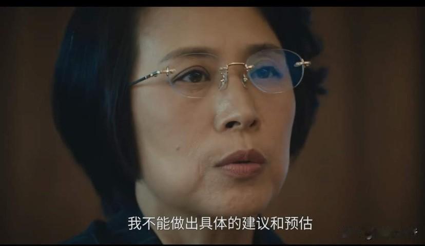 央视热播剧《交锋》已经完播，印象最深刻的还是谢逢时一家三口，谢逢时是市长，后来升