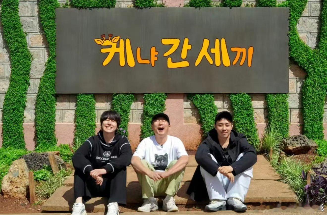 新西游记番外篇《肯尼亚三餐》将于11月在Netflix播出！！！ ​​​