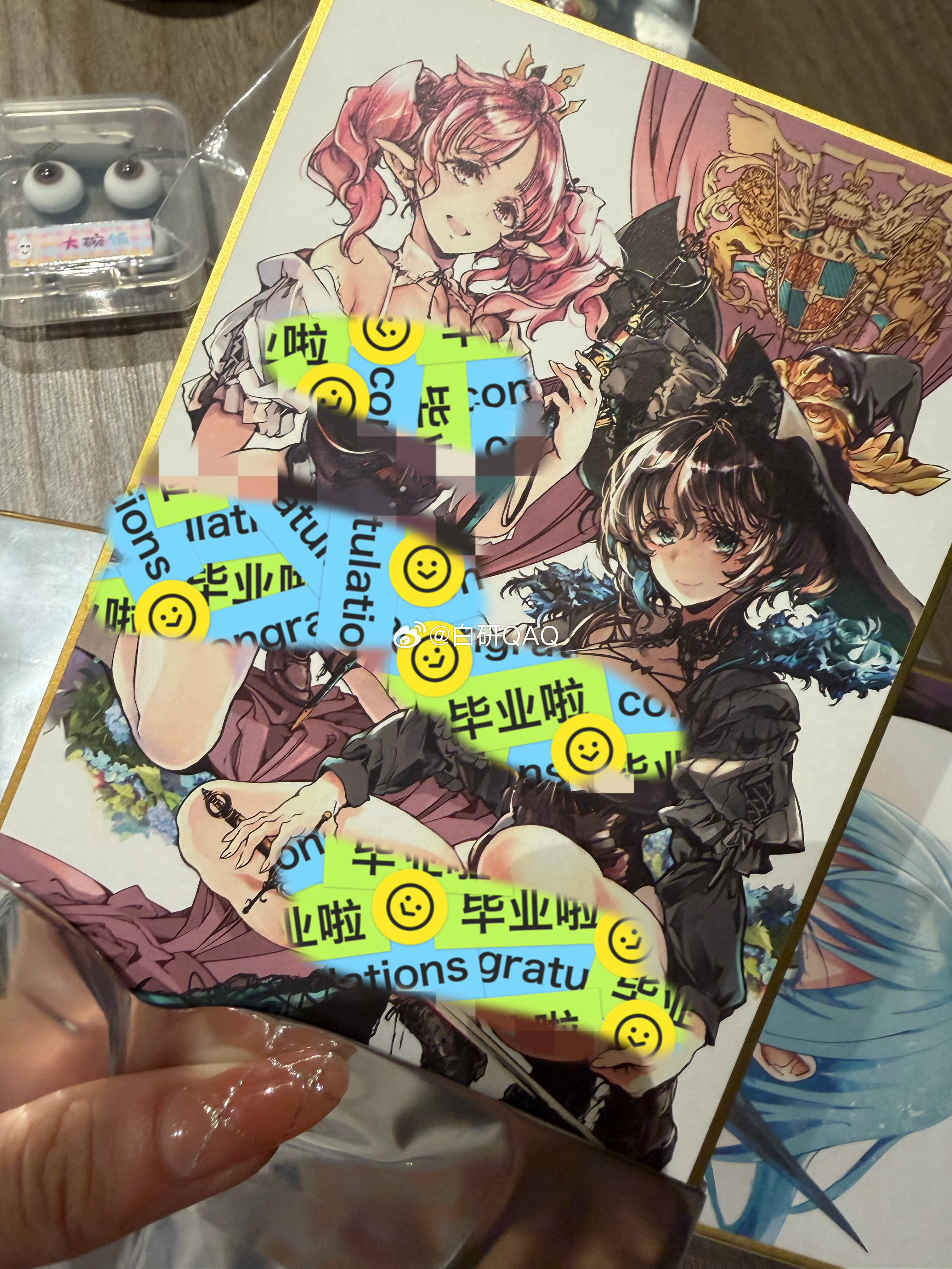 艺术品这块 