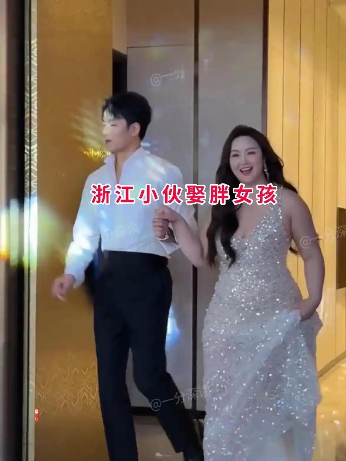 浙江一场婚礼视频走红。高个子新郎一身白西装，气质出众，可全场目光都落在26岁新娘