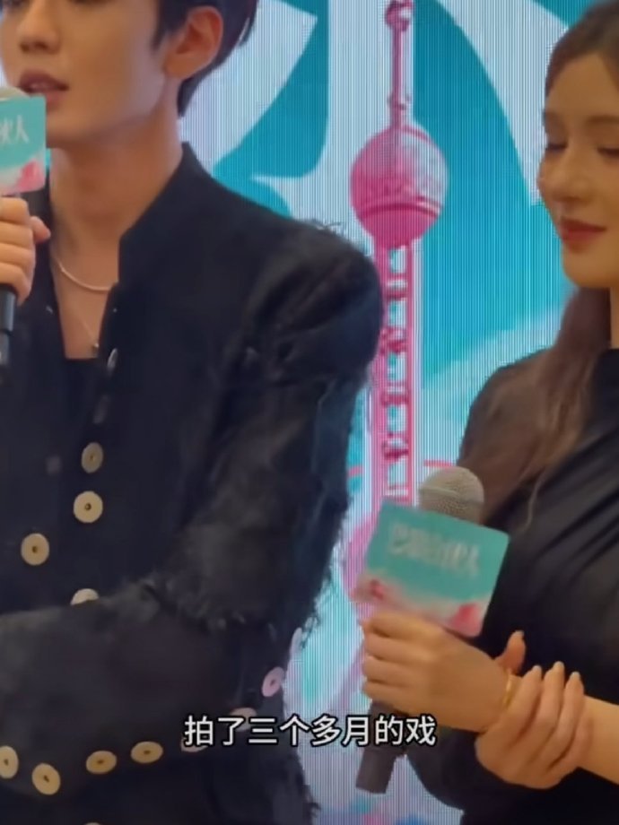 张予曦[超话]毕雯珺狂夸张予曦太厉害巴黎合伙人看片会巴黎合伙人毕雯珺说的太对了！
