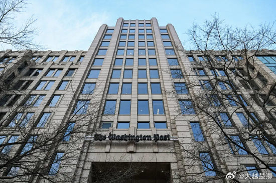 美媒华邮因为长期经营不善，改革效果不佳，宣布大规模裁员，预计新闻编辑部将裁减数百