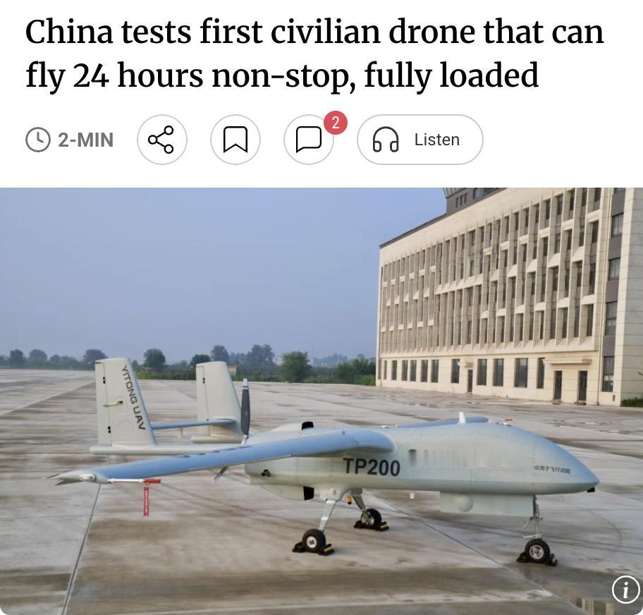 外媒：中国首架按适航标准研制的吨级民用长航时无人机TP200于7月26日完成首飞