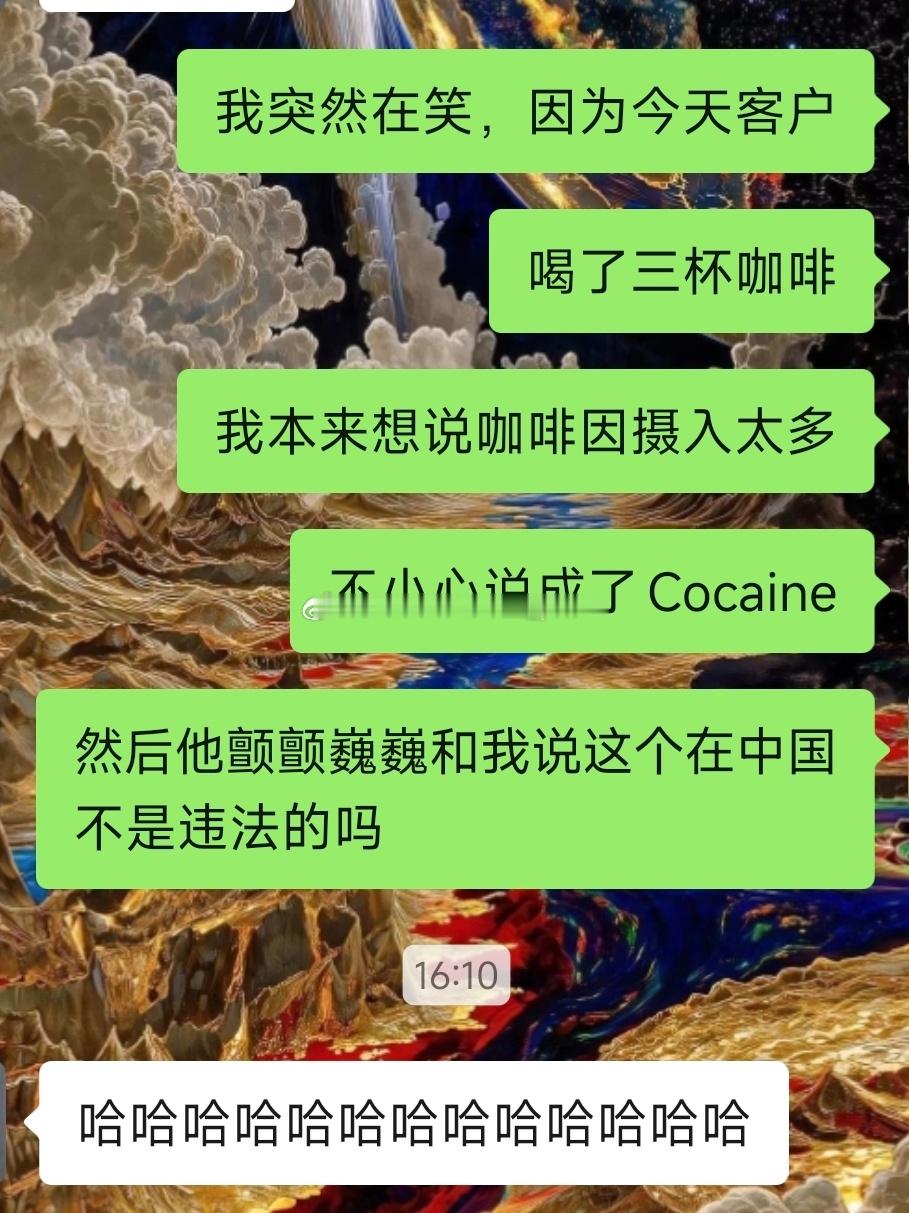 嘴在前面说，脑子在后面追 
