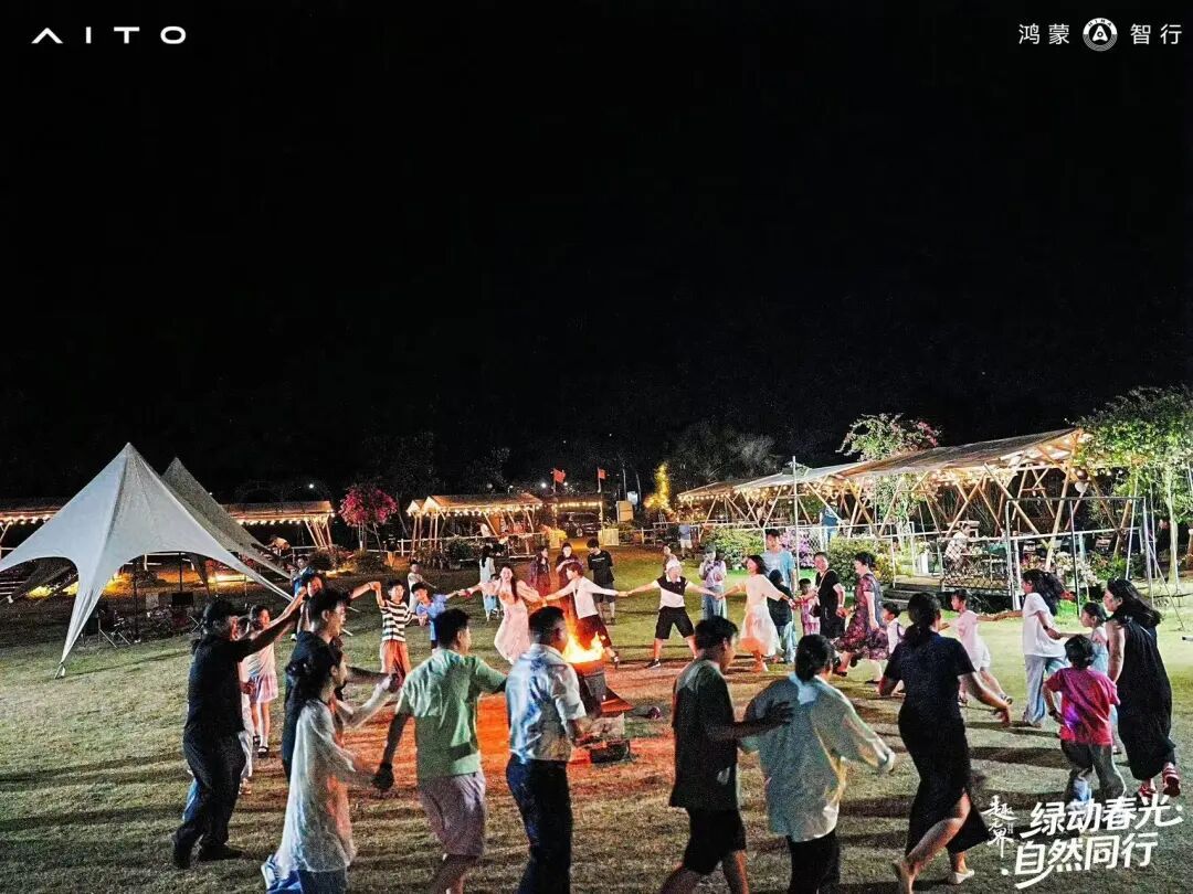 五一来海南嗨玩五一假期倒计时⏳ 不想远行，又想逃离城市？海口三角梅共享农庄为你准