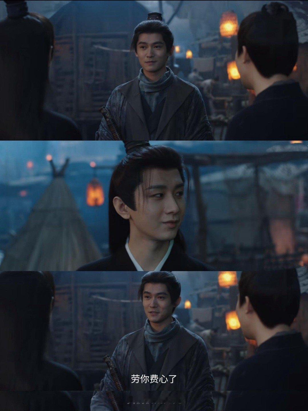 15集了第一次见成毅笑看了长安二十四计这么久，终于见到我们成毅哥笑了一会啊！真的