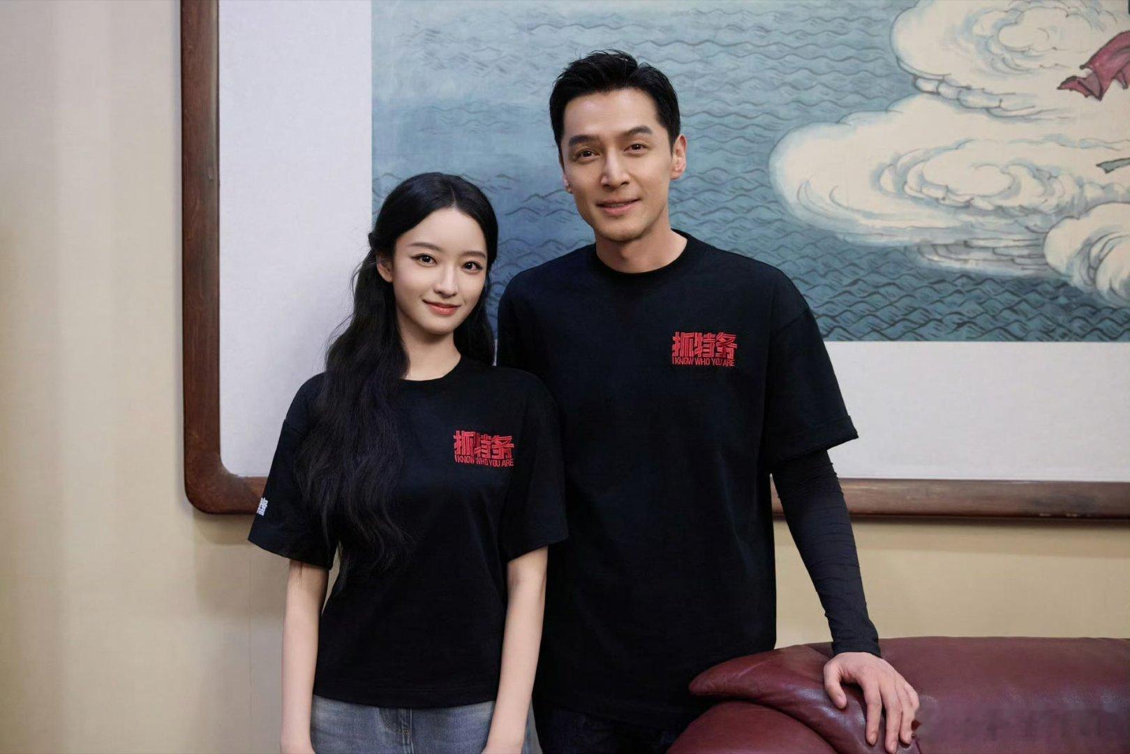 胡歌女儿白鹿妹妹胡歌女儿莫离女二褪去年代片青涩模样化身古偶娇俏千金，杨舒伊角色塑
