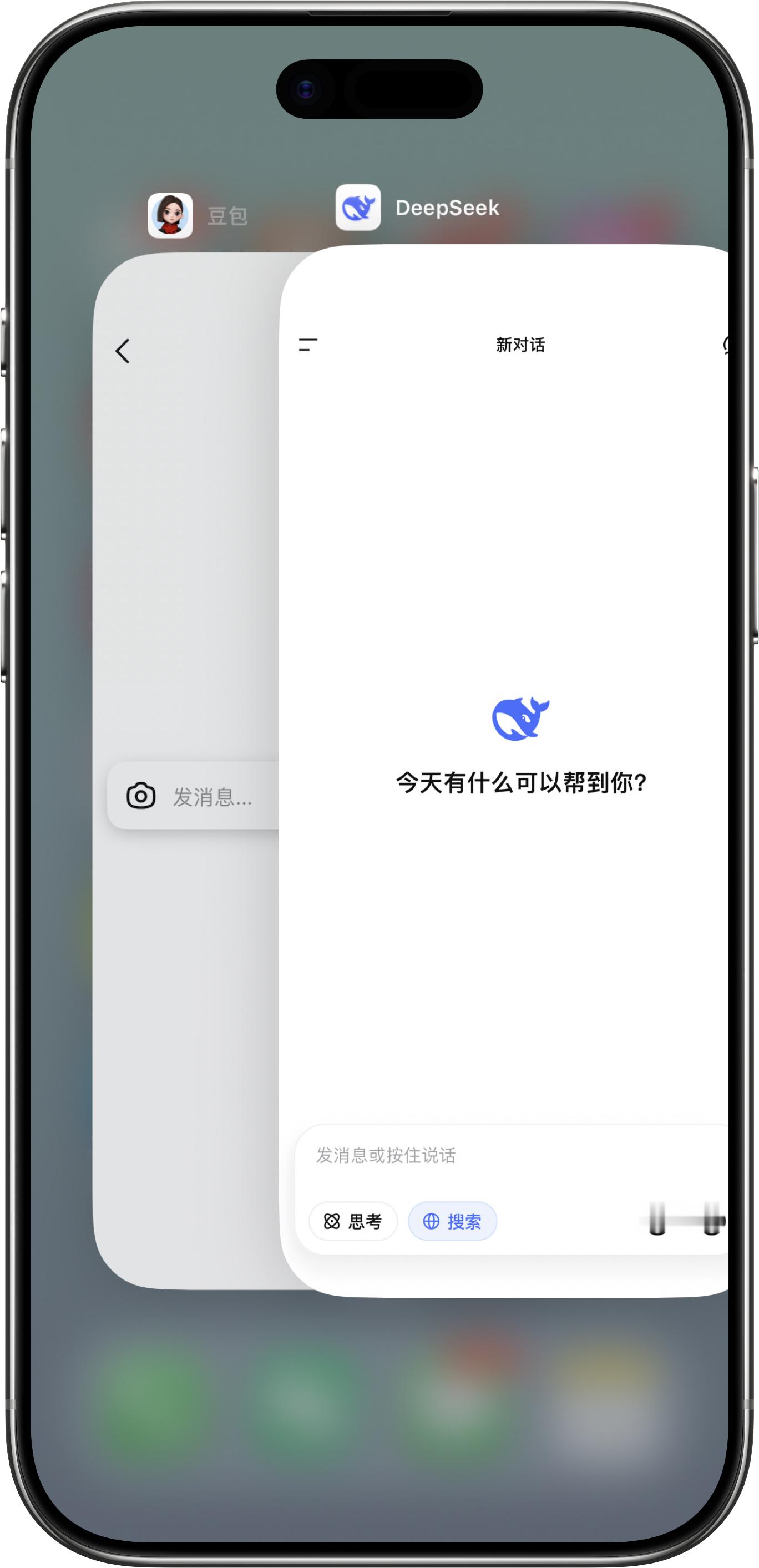 大家有没有觉得DeepSeek最近没啥热度了？AI大战千文和元宝人气太高了……不