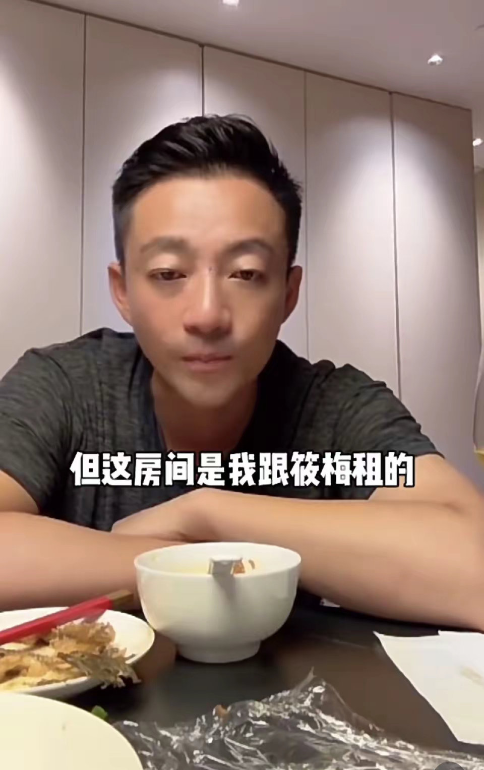 汪小菲被大S给搞怕了吧，哈哈哈哈哈，和马筱梅连婚房都没有，为了创业只能租房！ ​
