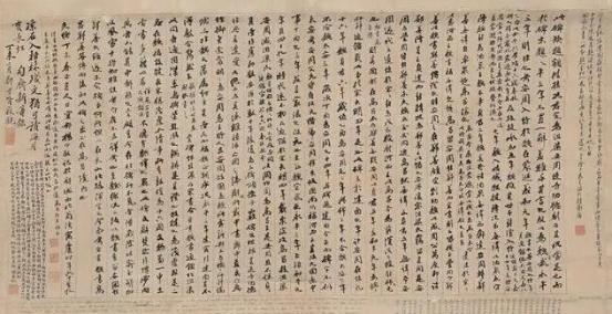 1906年，晚清官员在德国发现了一件国宝，明知索要无望，便通过交涉将上面的文字拓