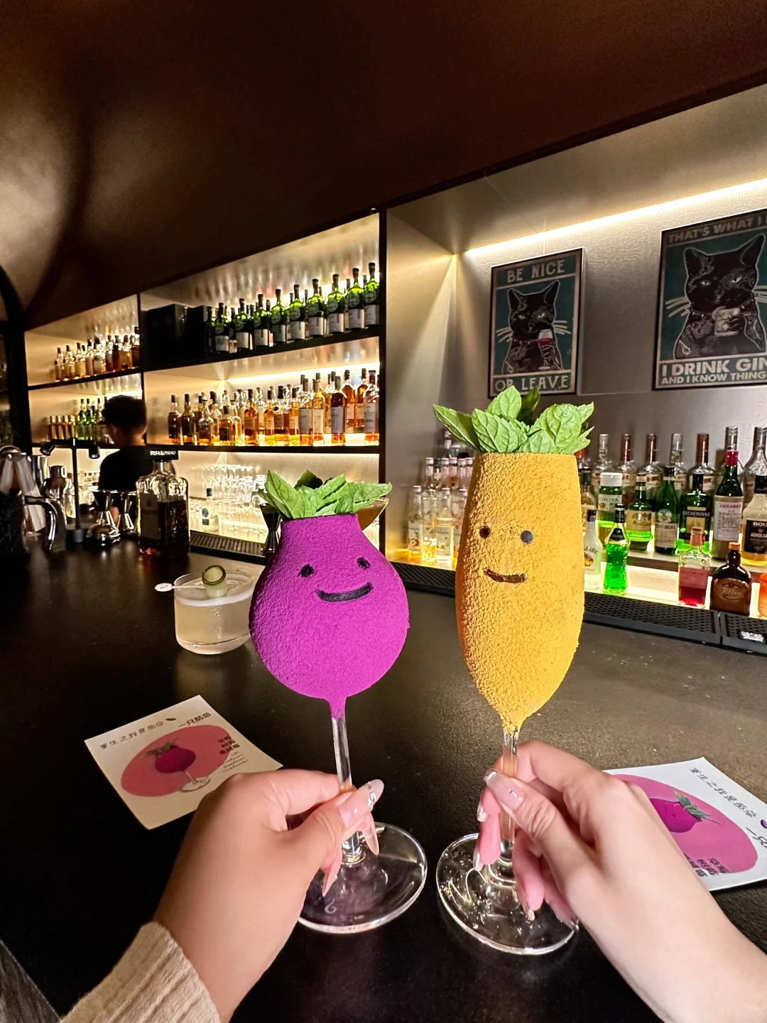 在长春！！喝到jellycat🍆同款茄总咯✌︎︎• ◡•