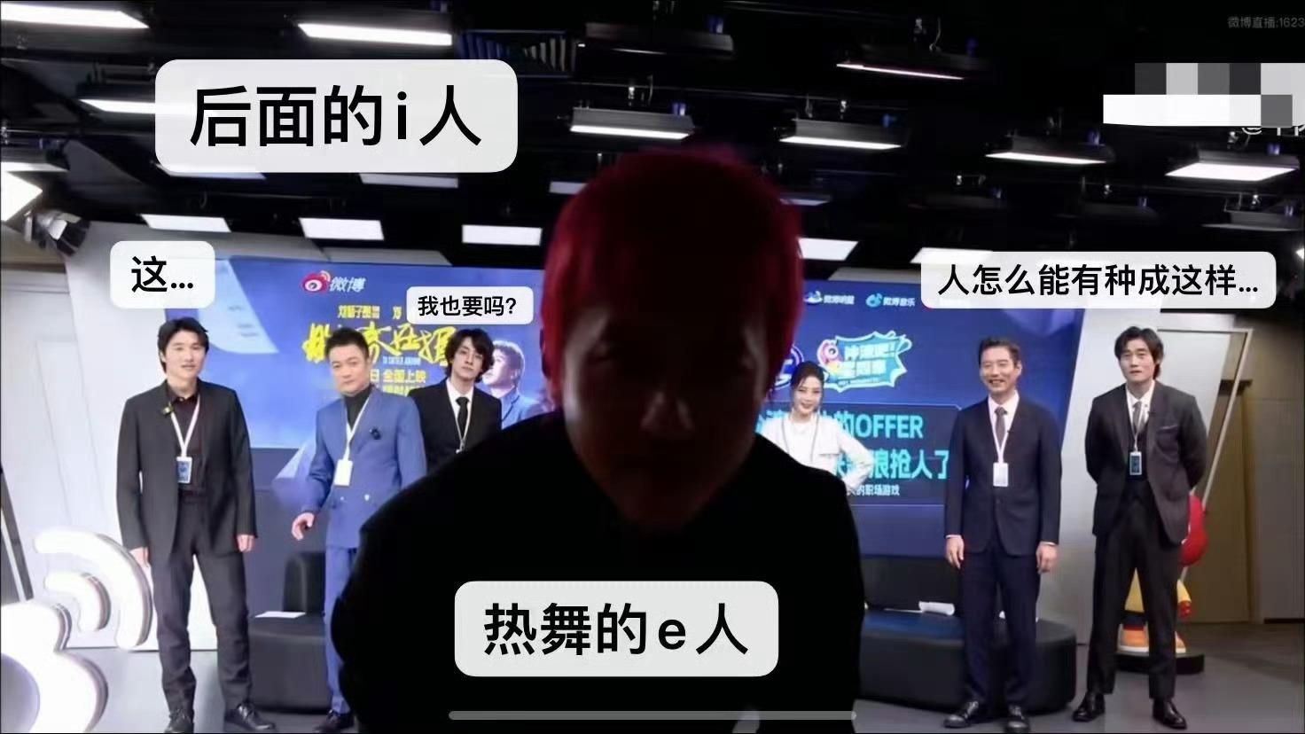 #邓超说胜券在握剧组是鸳鸯锅# 超哥是懂得形容的！《胜券在握》剧组走的就是一个反