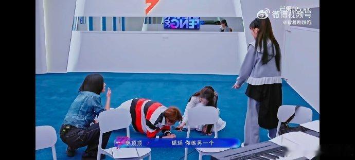 王濛陈瑶被尚雯婕萨顶顶带飞浪姐直播名师加持底气十足，缘分一道桥值得期待 