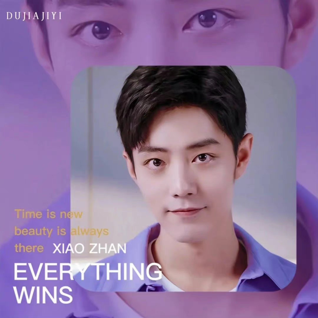 肖战 好看的香芋紫！紫薯战真的超帅超养眼！ ​​​