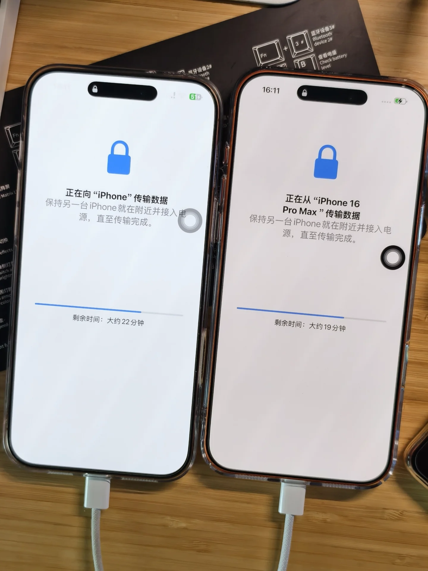 iPhone17激活后无法自动传输数据？