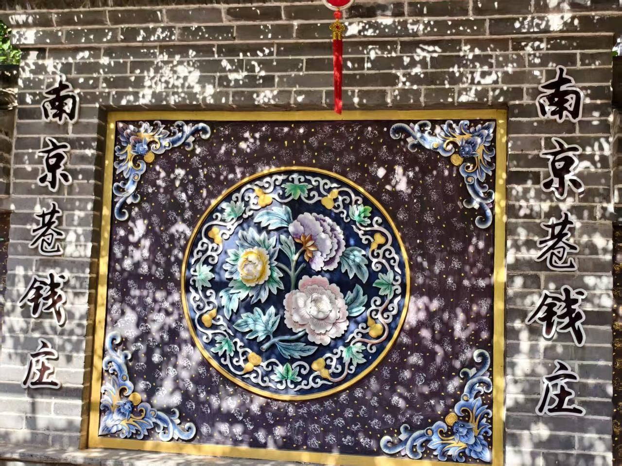 亳州，中国的药都，曹操家族发祥地，这里有不少曹氏家族墓地。花戏楼是亳州最值得参观