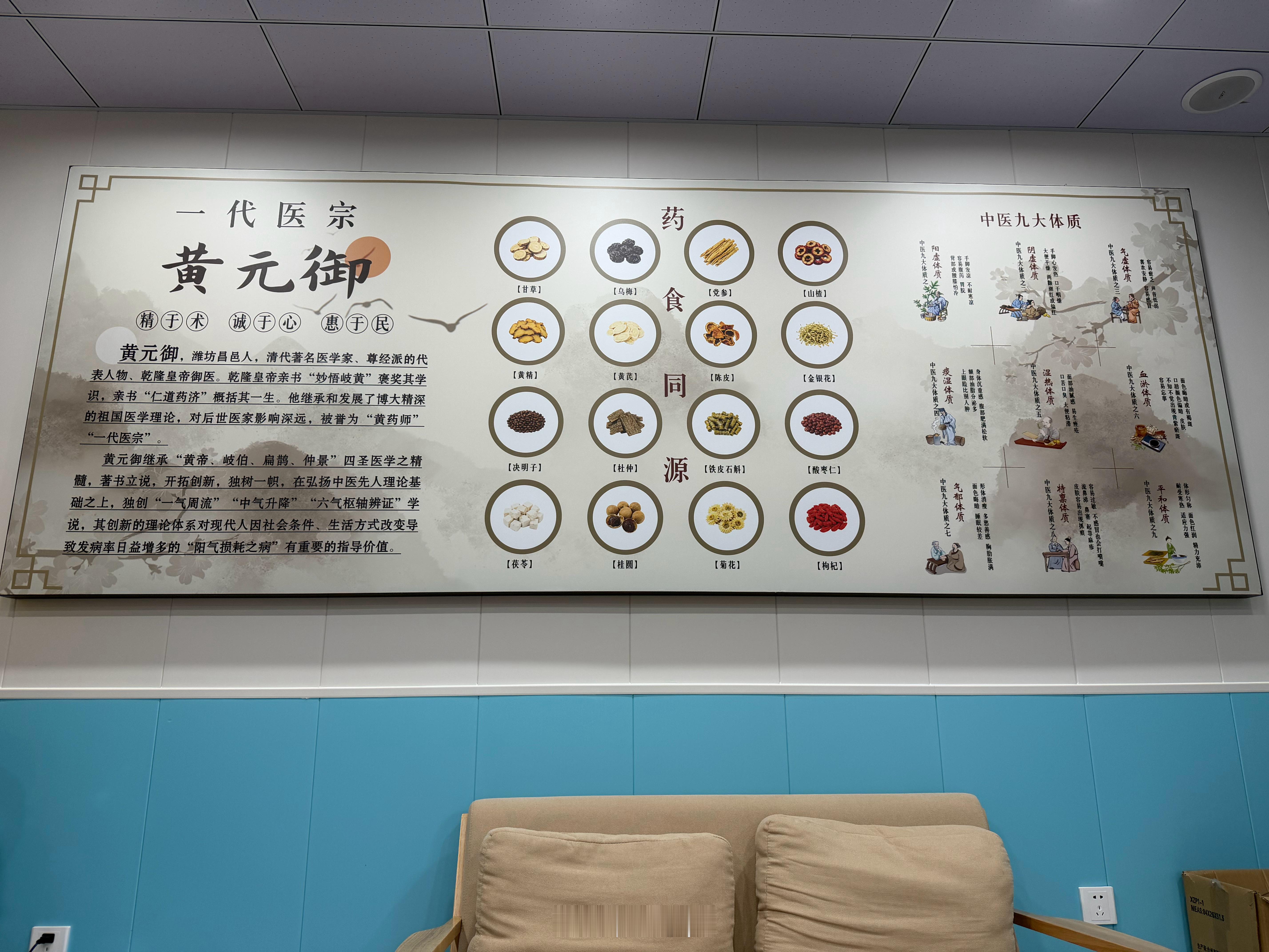 你敢信我是在一家奶茶店吗 潍坊·亚美部落美食公园