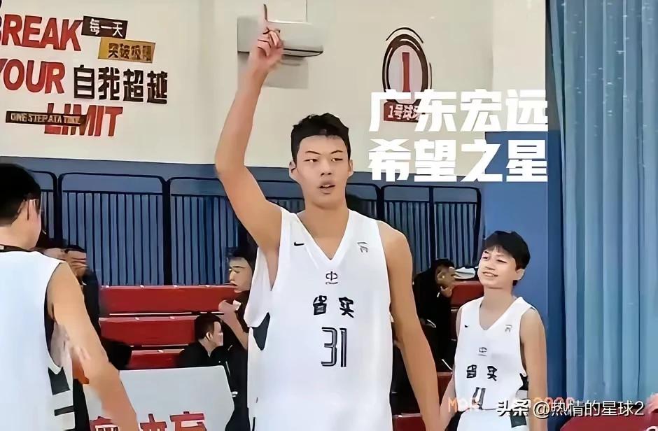 当局者迷这话真的没错。
2025年12日28号广东宏远客场战山西汾酒俱乐部时，王