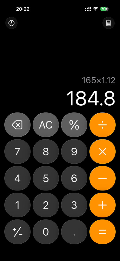 最适合拥抱的身高是自己的1.12倍 