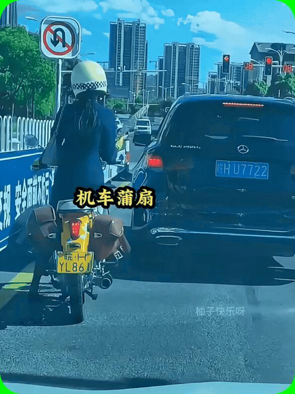即使再热，也要优雅！
天气
