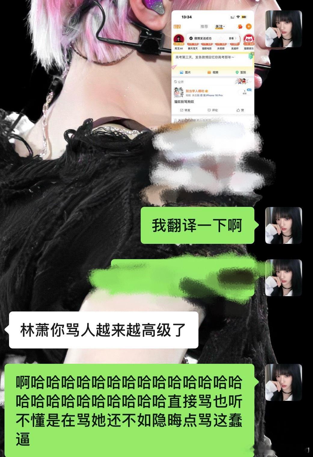每天只有小孩睡觉的时候我当上帝 