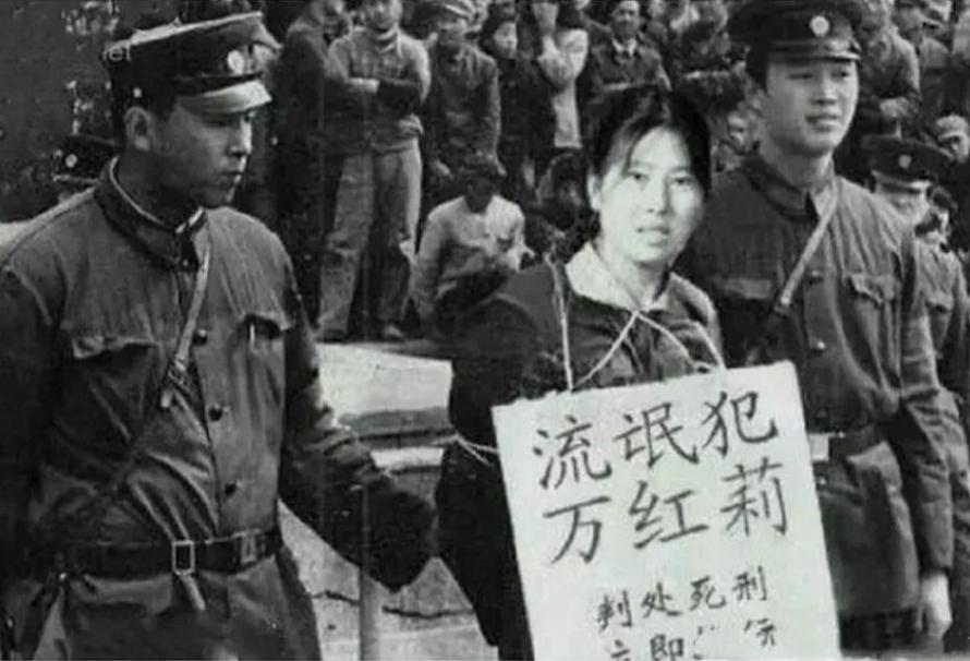 1983年严打到底有多严？这场行动，核心方针是“从重从快”——从重，是量刑往上限
