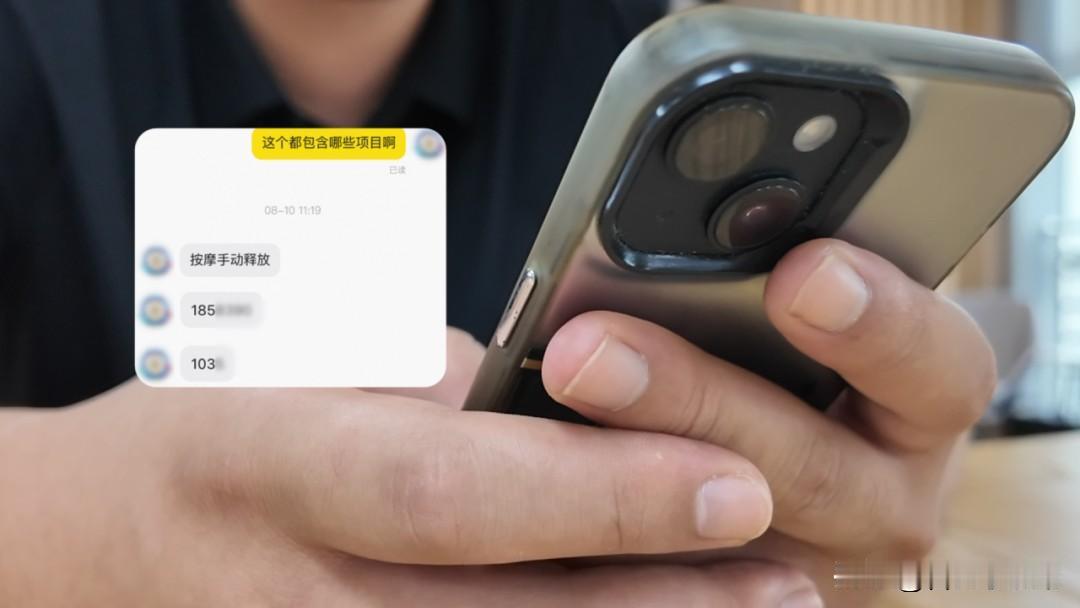 有媒体曝光平台暗藏涉黄产业链，不少账号用「上门」「处宝可约」这类暗语引流站外￼￼