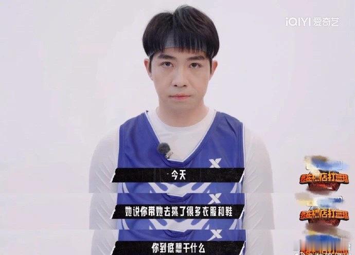 这哥终于谈上恋爱了？ 