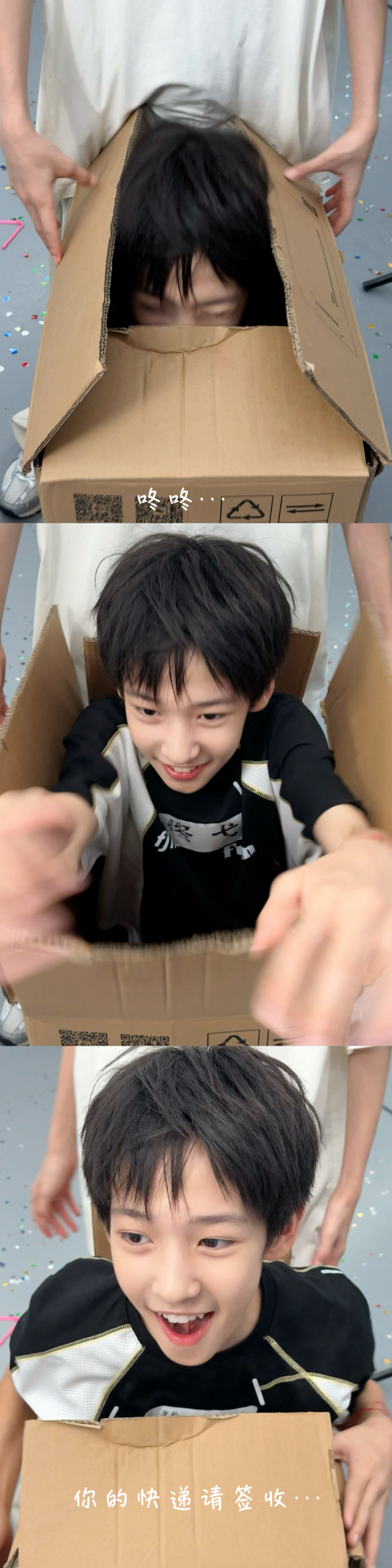 孩纸们 ​​​