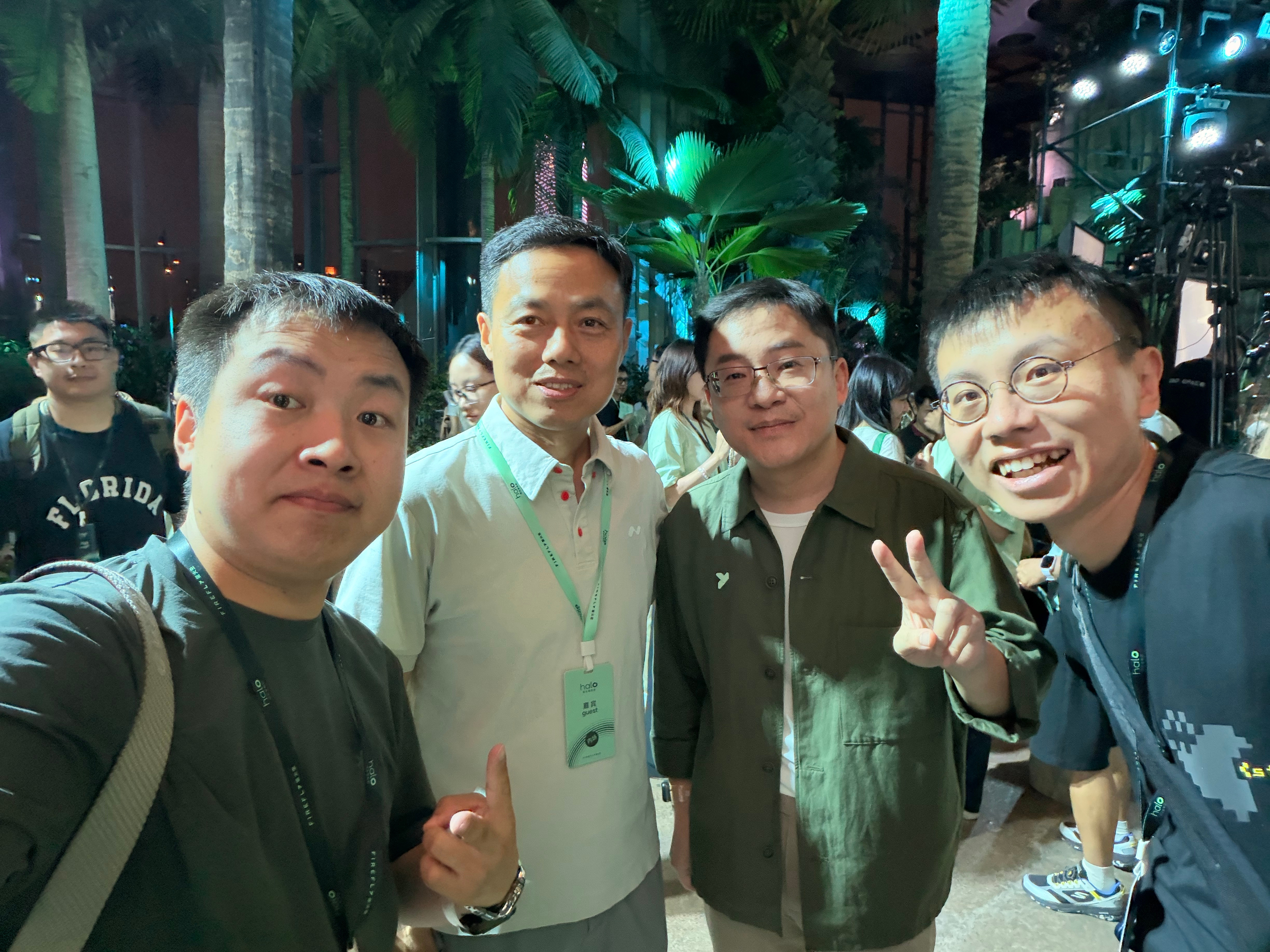 预祝大卖~Firefly萤火虫寻光系列自在发光 上海·上海温室花园