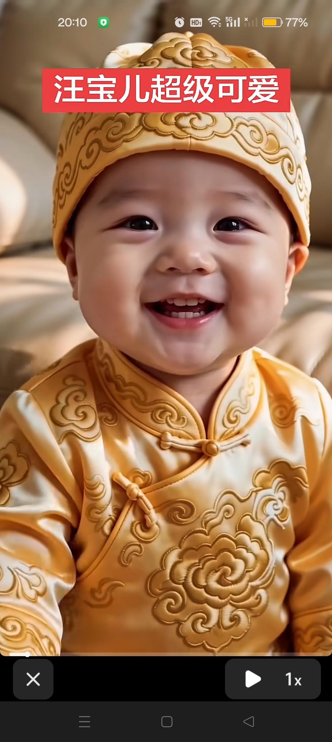 小汪宝说：希望奶奶吃好睡好，平平安安，健健康康！没烦恼，长命百岁！😍



 
