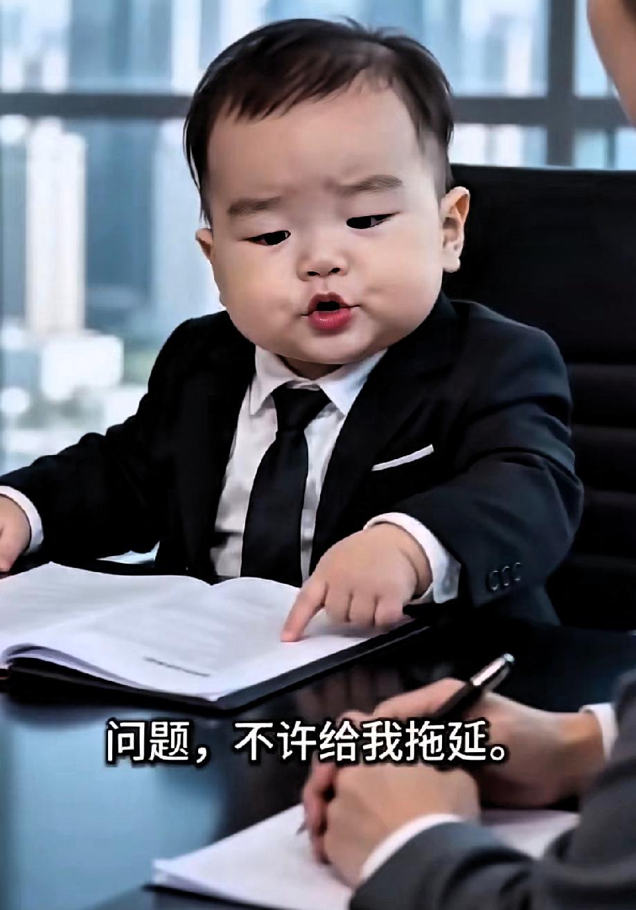 谁也没想到，曾经被众人娇宠的小汪总，如今已然长成独当一面的少年模样，气场和格局远