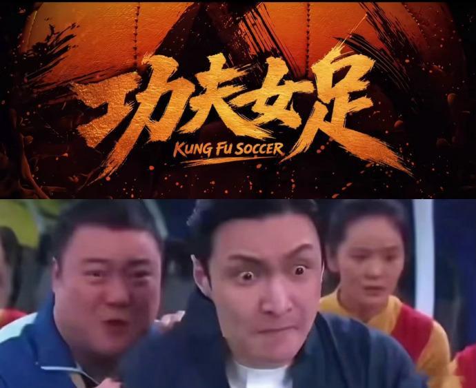 谁能认出这是张艺兴还是周星驰相似感贯穿一举一动，放下精致外壳贴合周氏喜剧风格，剧