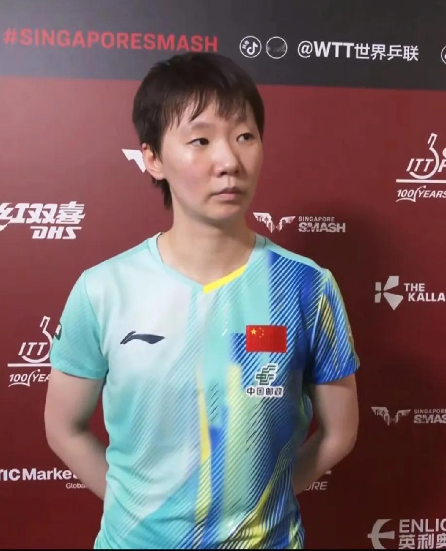 王曼昱在采访时说，申裕斌打的特别好，自己发挥也挺好，尤其是第一局，俩人打到了19