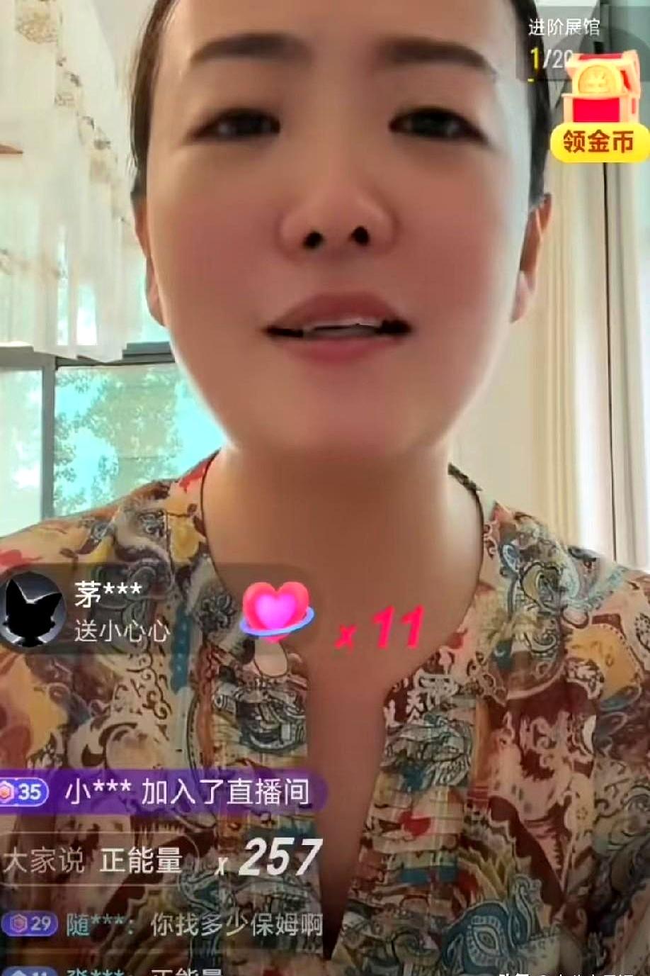 嫁进这种“全员人精”的家庭，没点心机真的会被生吞活剥！
王慧这回算是彻底领教了什