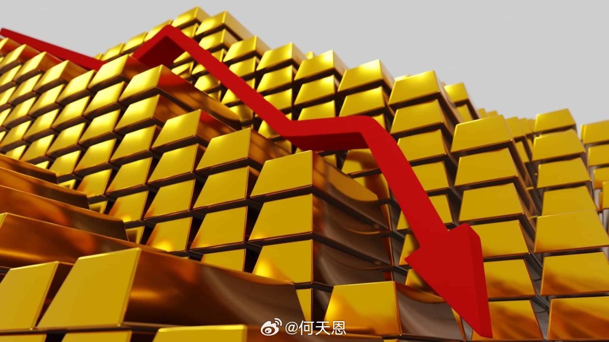 黄金价格持续下跌：一天内跌幅达约 6%，跌至每盎司约 4215 美元，较近期的 