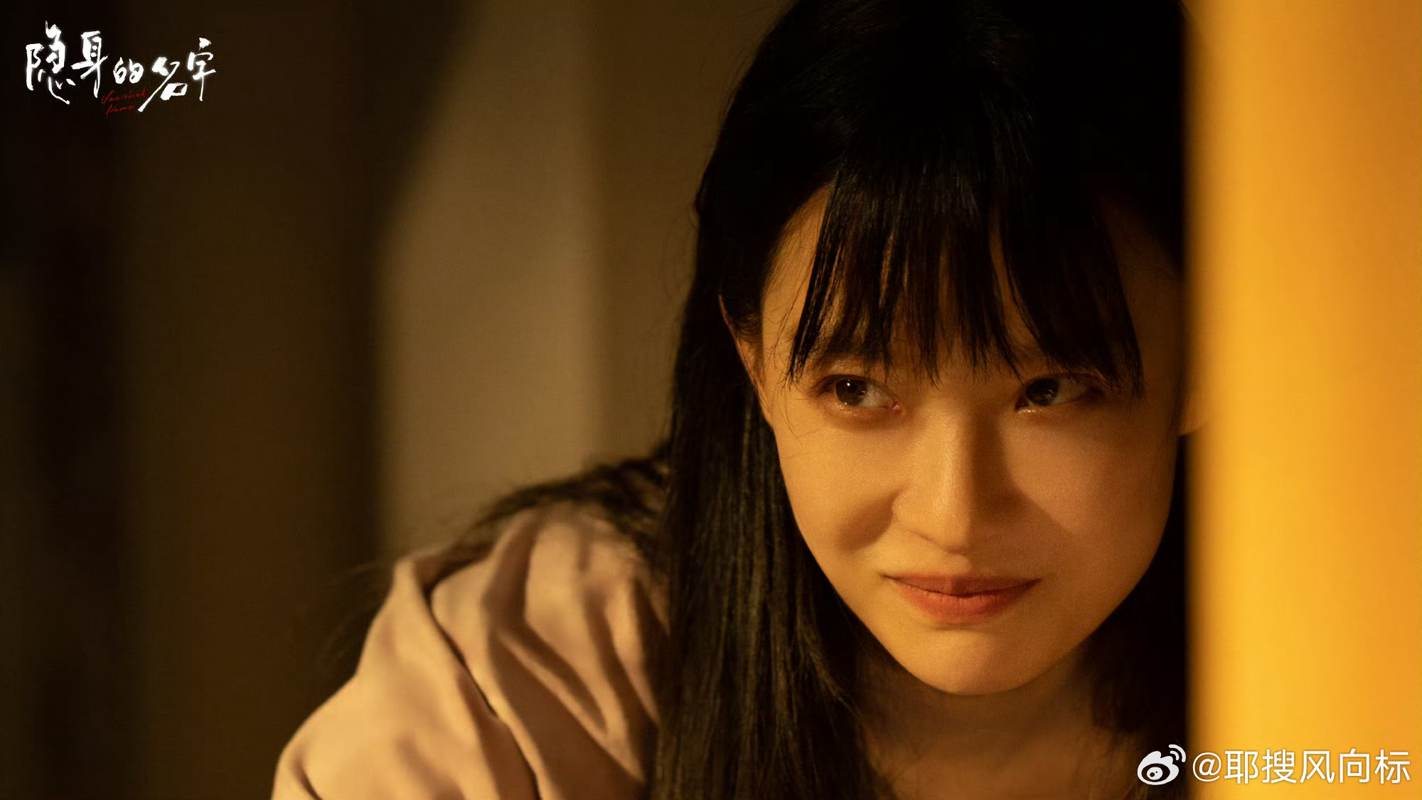 倪妮装神经病这段演得太好了倪妮演技可以拿奖了 倪妮演技可以拿奖了！追何宇穹追到火