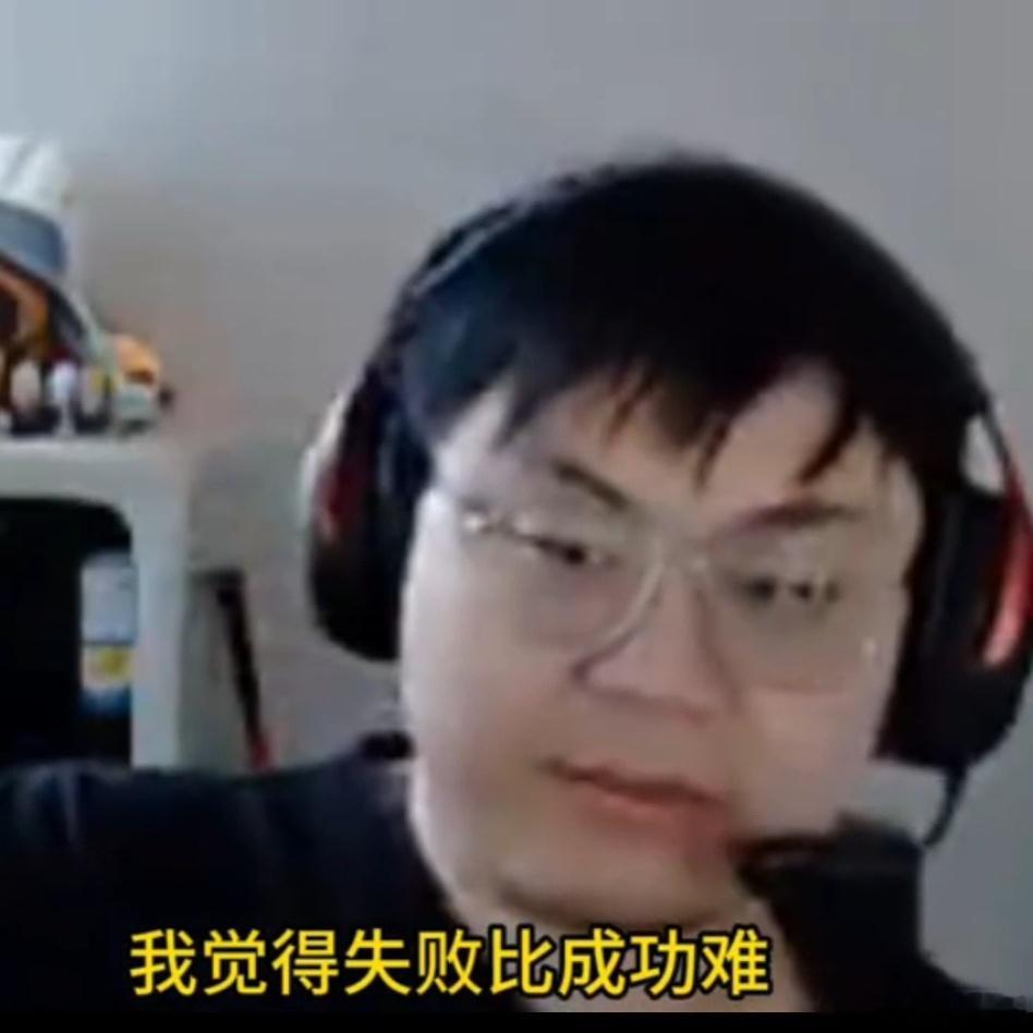 新表情包get！✅（来自韩签被拒的SaskSask韩签被拒曝zhuo留队nip2
