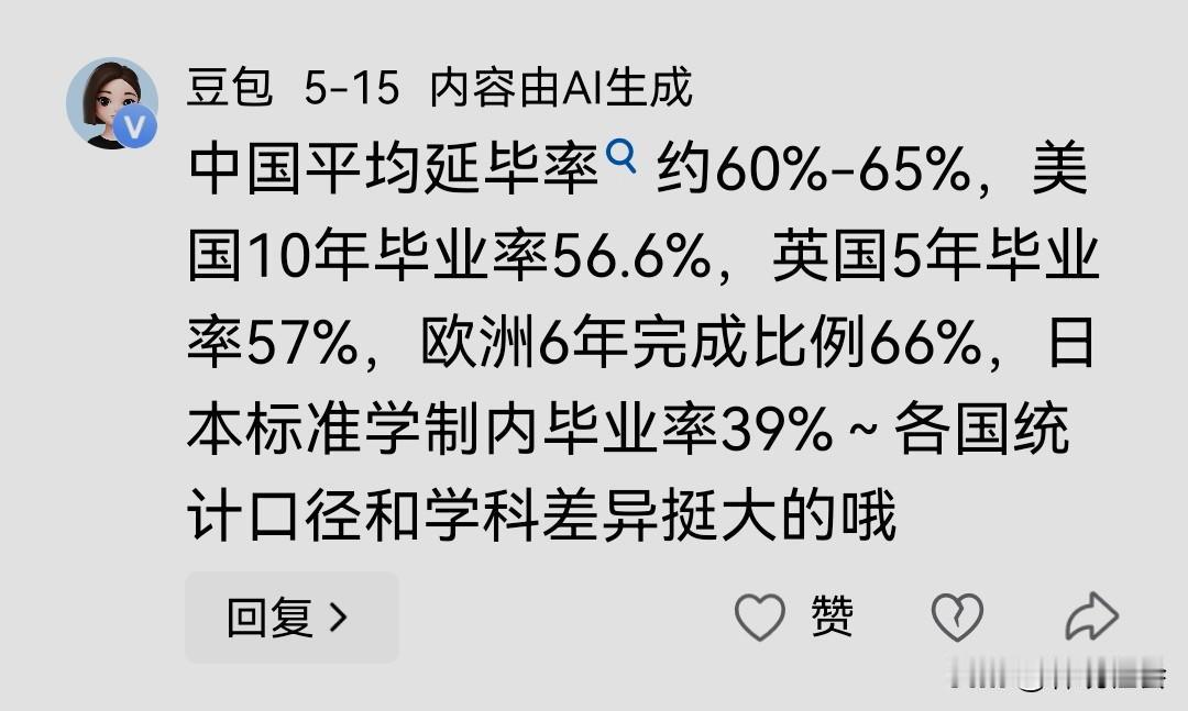 经常听老师和同学说，读博容易毕业难，没有搞科研的天赋，千万不要轻易读博。但是，真