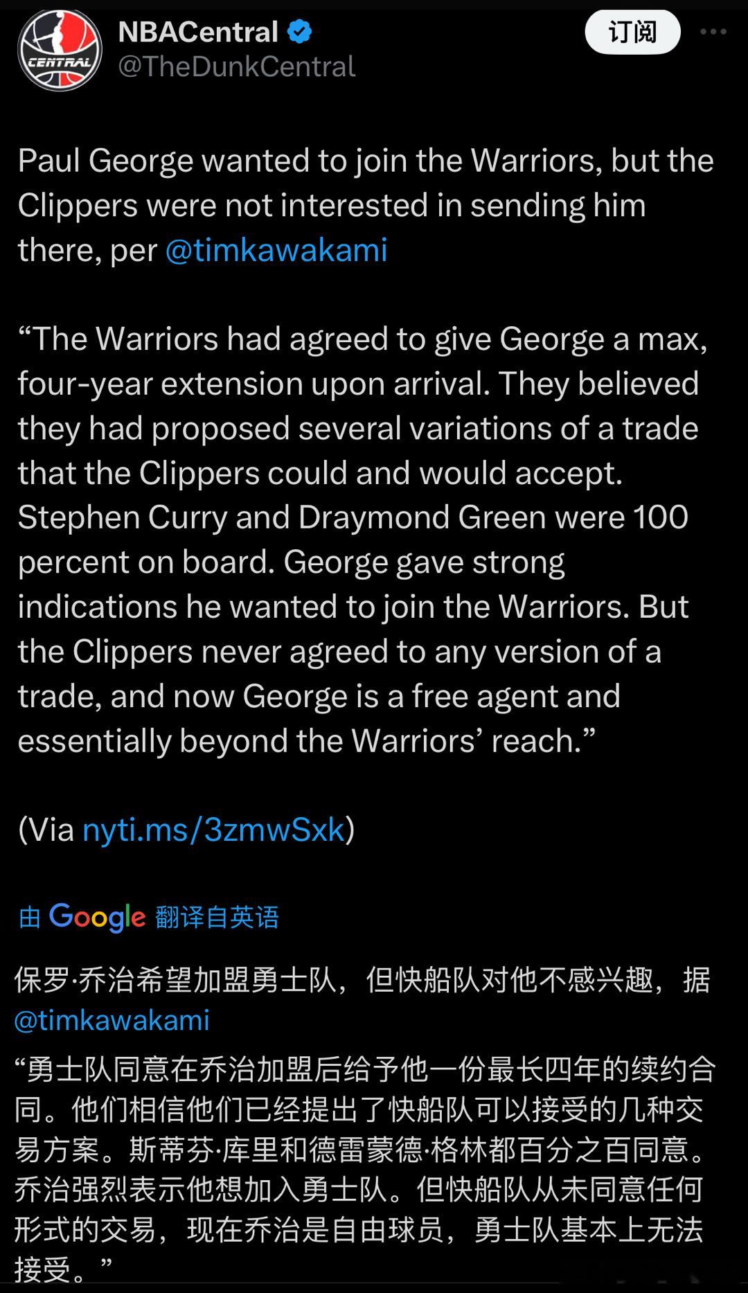 乔治想加盟勇士 但快船不想把乔治送到金州[笑cry][笑cry]现在乔治进去自由