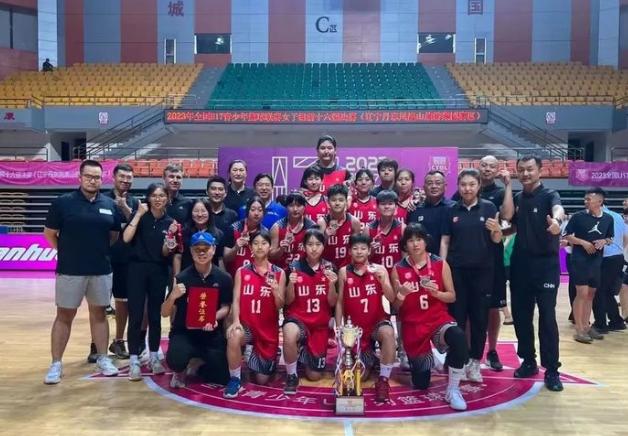 U17决赛山东女篮狂胜浙江女篮33分，却只获胜得亚军，官方：总名次看综合评定，比