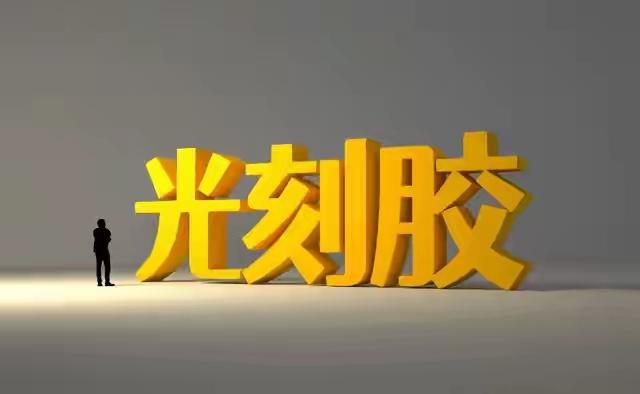 世界开启新冷战模式，随波逐流参与不是最佳途径。保持定力，坚持多元合作共赢，维护多