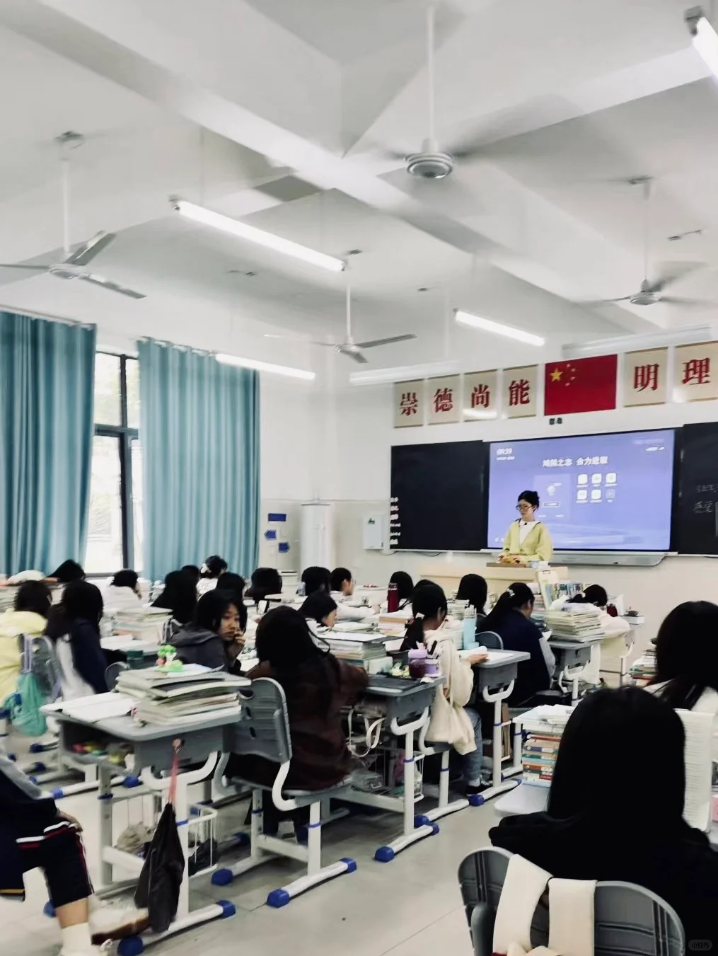 在教书这个过程中我教育的是自己和自己和解